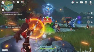 ... тим сильніше вони падають. | ...тем сильнее они падают. | ...The Harder They Fall