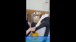 Комплекс упражнений для укрепления мышц ног у пожилых людей в домашних условиях