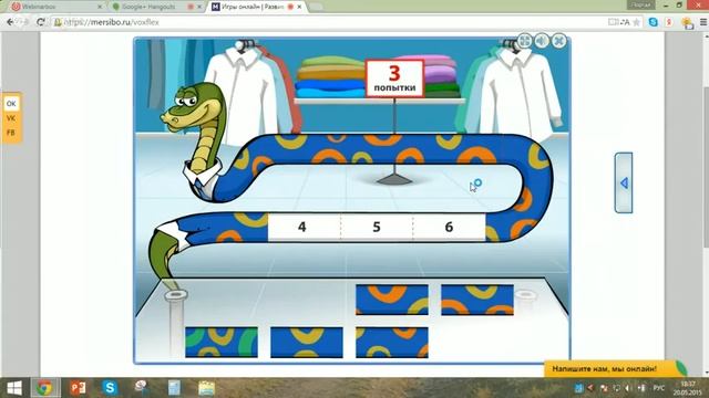 Роль творческого подхода в коррекционной деятельности детского специалиста смотреть онлайн