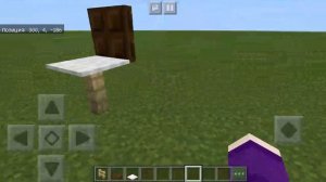 как сделать стул в майнкрафте