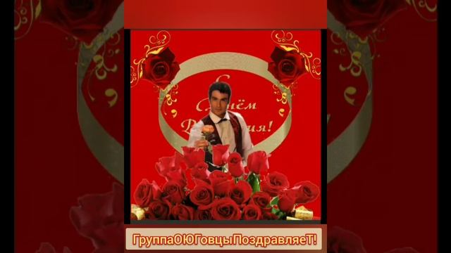 СРОЧНЫЙ?ВЫПУСК YOUTUBE.ТОЛЬКО СЕГОДНЯ. СМОТРИТЕТЬ ВСЕМ АЛЯ-АЛЬФИРАУФИМОЧКА ?С ДНЁМ?РОЖДЕНИЯ? смотреть онлайн