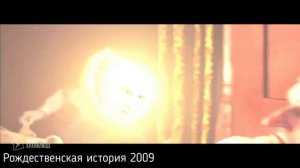 РОЖДЕСТВЕНСКИЕ ФИЛЬМЫ с высоким рейтингом!