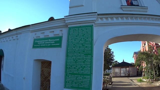 Путешествие в Кижи. День 13. Староладожская крепость. Никольский монастырь. Волховская ГЭС