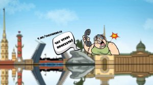 Сигизмундовна. Лёхин вердикт