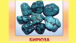 ЛОГОПЕД , ЗВУК Р мягкий. АВТОМАТИЗАЦИЯ речевой материал в словах.