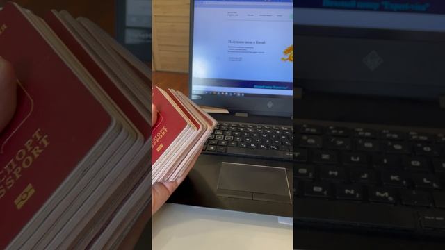 Деловая виза в Китай