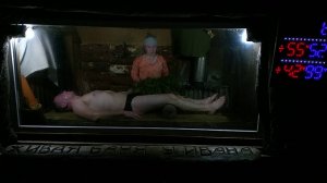 Романова Валерия Звенигород Мастер Живой Бани Зачет //Живая Баня Иван Бояринцев