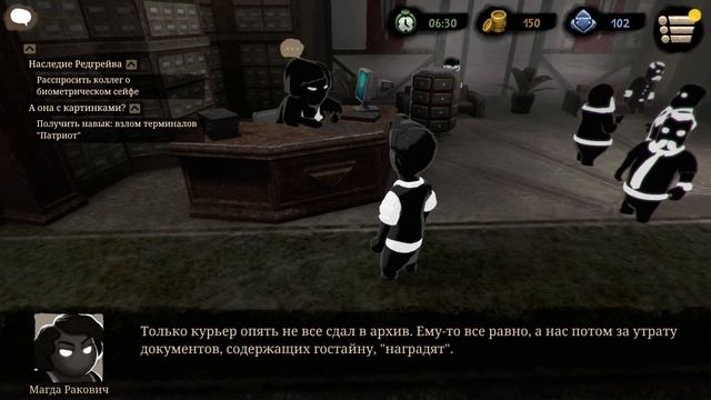 Beholder 2: этаж 1 день 2 (прохождение) смотреть онлайн