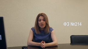 Что необходимо знать о Договоре Долевого Участия (ДДУ)?
