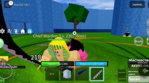 Убиваю всех боссов которых я могу