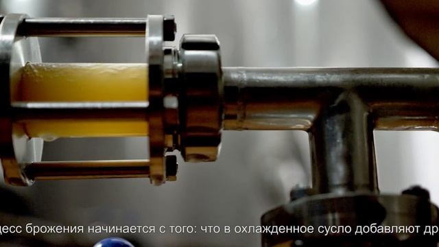 О КЕАТ производство и наши пабы смотреть онлайн