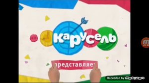 карусель анонсы заставки 2012.12