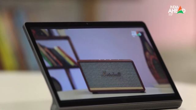 Lenovo Yoga Tab 11 First Impressions - U2K डिस्प्ले और बड़ी बैटरी के साथ Lenovo का नया Tablet смотреть онлайн