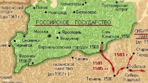 38 регион ЧУВАШИЯ
