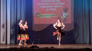 трио "Импульс" - Девичий перепляс