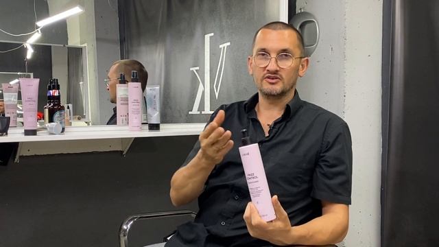 Средства  для укладки кудрявых волос