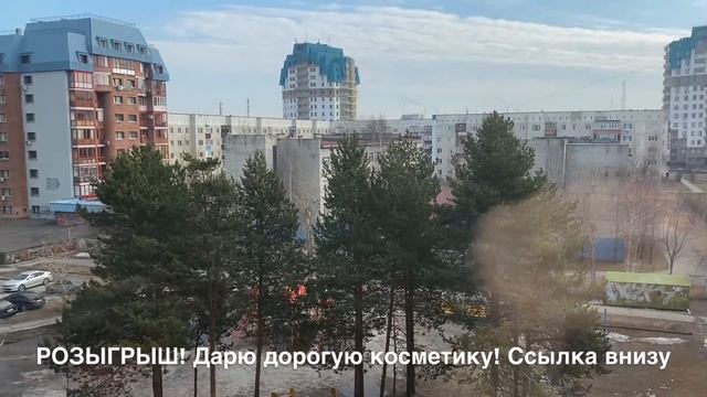 #СУРГУТ ПОГОДА 25.04.2021?✨ФЕЙЕРВЕРК В ЧЕСТЬ ВЕСНЫ! ЧТО Я ЕМ НА ЗАВТРАК?