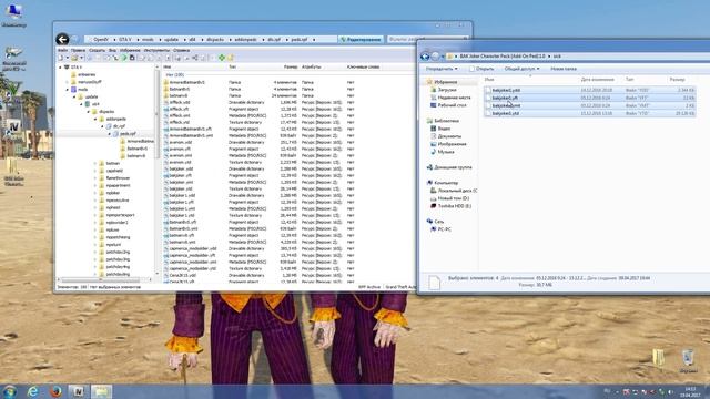 GTA 5 mod BAK Joker Character Pack - ГТА 5 моды - установка мода смотреть онлайн