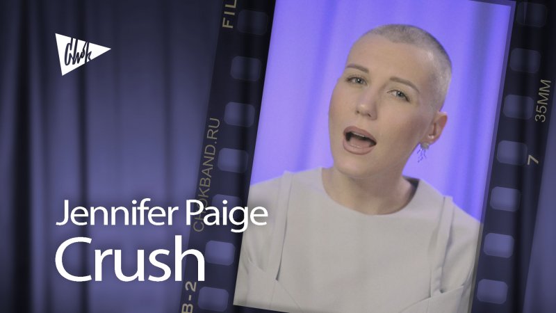 Jennifer Paige - Crush (Chok cover)