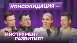 Что будет с рекламным и агентским рынками?