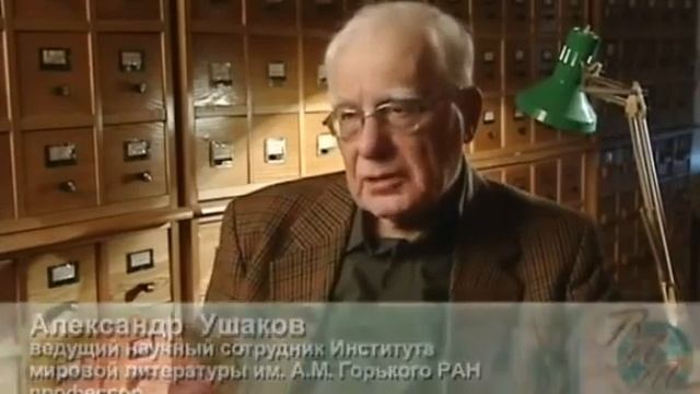 Магазин "Берёзка" - капитализм "из под полы" смотреть онлайн