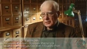 Магазин "Берёзка" - капитализм "из под полы"