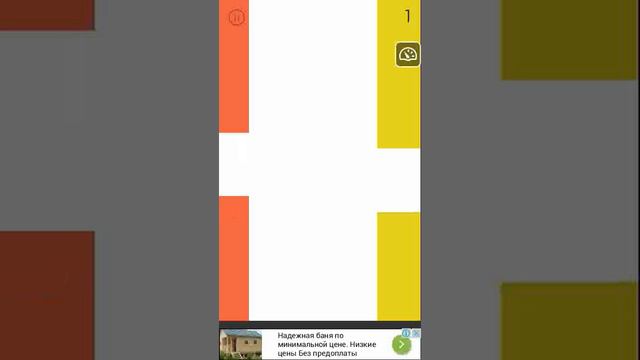 Обзор игры "Amazing Thief" смотреть онлайн