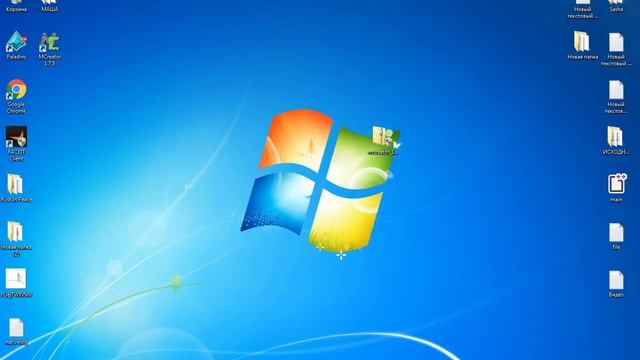 Как установить MCreator 1.7.5 для Minecraft 1.11.2 смотреть онлайн