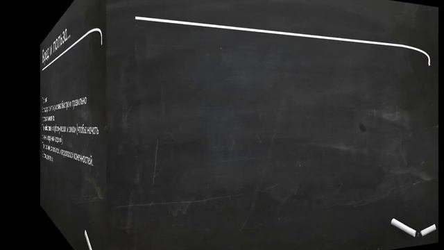 9 кл Рентгеновское излучение 1 часть