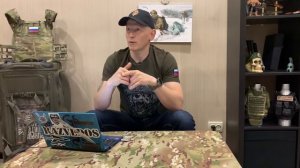 RAZVEDOS и Rud&Со: ВОПРОСЫ и ОТВЕТЫ (часть вторая).