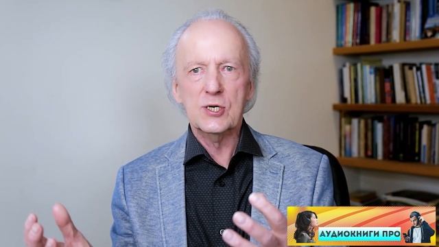 Джон Кехо. Марафон Практика Счастья. Практический курс.  День 3