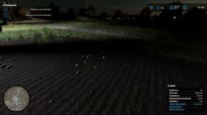 Farming Simulator 22 - Посев Пшеницы #9