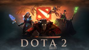 Dota 2 на работе