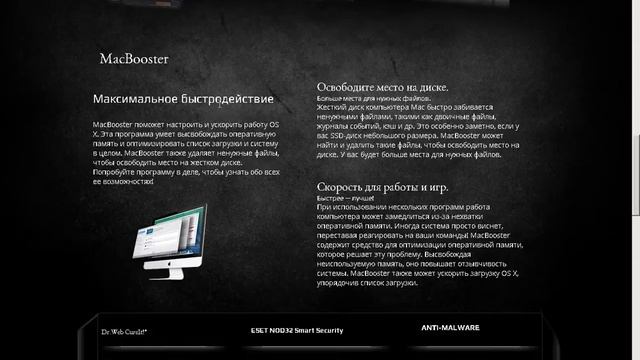 ремонт компьютера смотреть онлайн