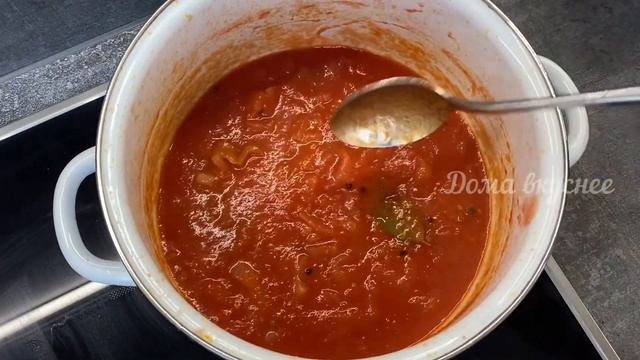 Чемберленский соус из томатов. Вкуснее лечо и хреновины. Хоть 100 банок закрой, все равно будет мал смотреть онлайн