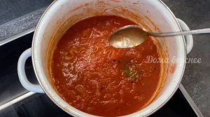 Чемберленский соус из томатов. Вкуснее лечо и хреновины. Хоть 100 банок закрой, все равно будет мал