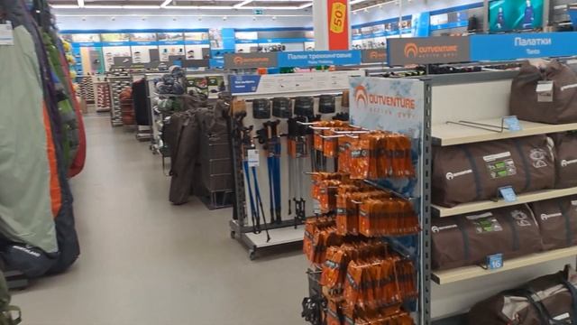 Гипермаркет Ашан в Краснодаре ! часть 2. смотреть онлайн