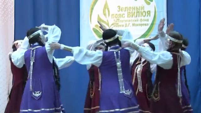 "Зеленый пояс Вилюя". И.М.Гоголев - Кындылга аналлаах литературно- экологическай фестиваль. 2015 с. смотреть онлайн