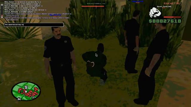 Оскорбления ООС чат смотреть онлайн