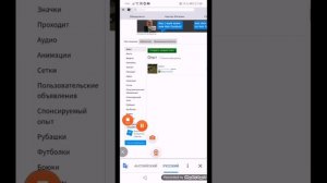 как продать любую вещь в роблокс на телефоне бесплатно??