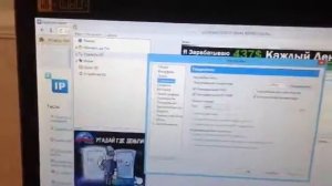 Как открыть порт для гаррис мода