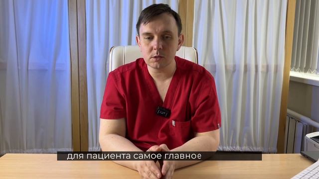 Как жить с диагнозом рак? #онкология #лучеваятерапия #ракнеприговор #онкологияпобедима