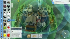 Нулевая пустота ★ TerraTech # 28