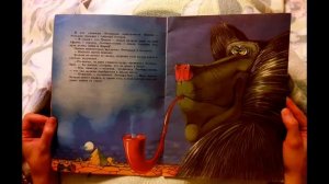 Cказки для детей | Почему пантера черная, а леопард пятнистый