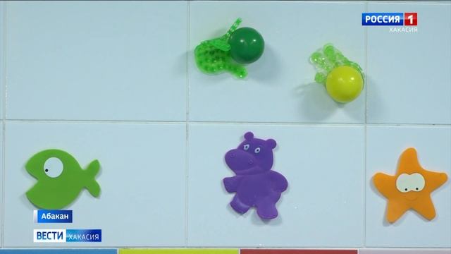 Трёхлетней Маше с ДЦП необходима дорогостоящая реабилитация смотреть онлайн