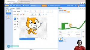 Платформер на Скретч #5 | Потолки и хитбокс