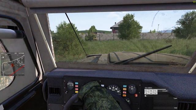 АГС раздаёт. ArmA 3 RB смотреть онлайн