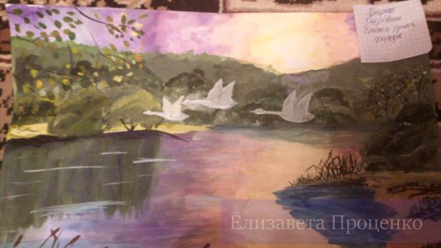 Дети рисуют Россию! #МЫРоссия #Дети рисуют Россию #ДШИ_Белая_Калитва