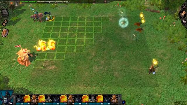 Герои меча и магии 5: Остров для одного 41 смотреть онлайн