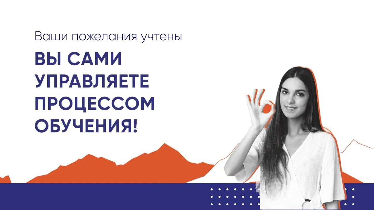 Горизонты лидера ПСБ